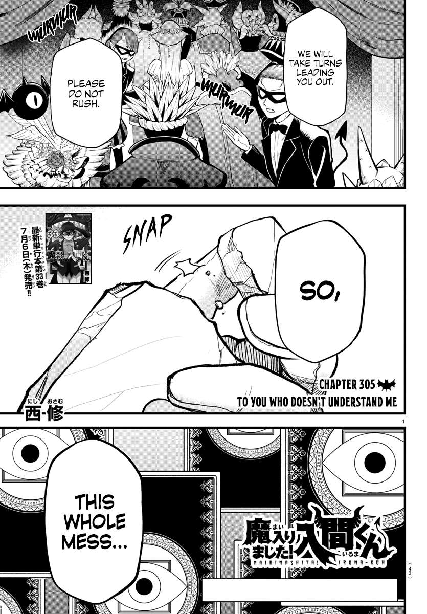 Mairimashita! Iruma-kun, Chapter 305 image 01